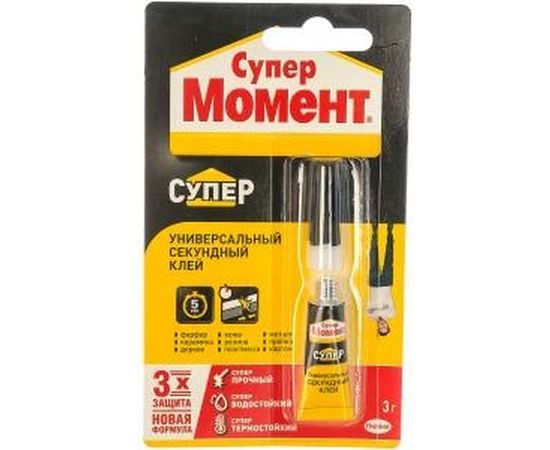 Супер клей 3 грамма Момент 874565 