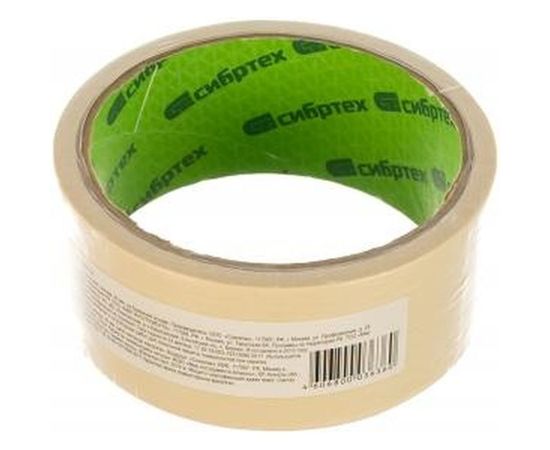 Малярная лента СИБРТЕХ эконом 40 мм 88885 