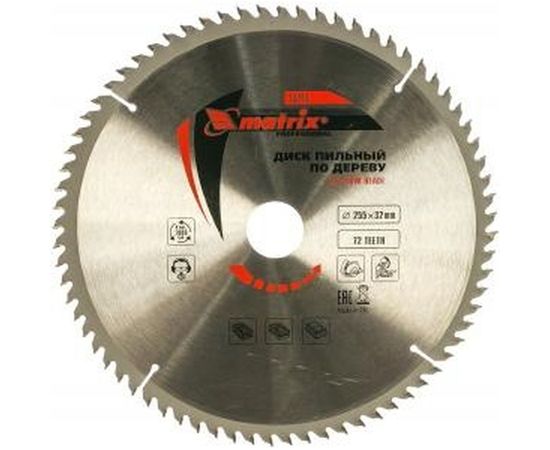 Диск пильный по дереву Professional (255x32 мм; 72Z; кольцо 30/32) MATRIX 73243 