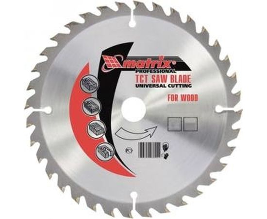 Диск пильный по дереву Professional (160x32 мм; 48Z) MATRIX 73251 