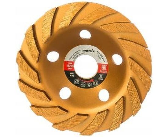 Алмазная зачистная чашка 125 мм турбо-сегмент MATRIX 72988 