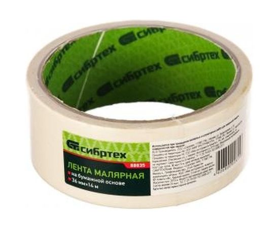 Малярная лента СИБРТЕХ 36 мм х 14 м, на бумажной основе 88835 