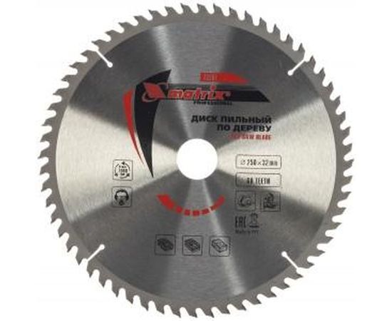 Диск пильный по дереву Professional (250x32 мм; 60Z) MATRIX 73267 