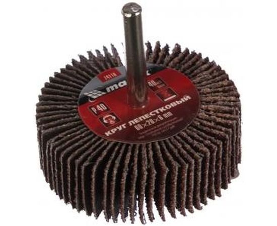 Круг лепестковый (60x20x6 мм; P40) для дрели MATRIX 74110 