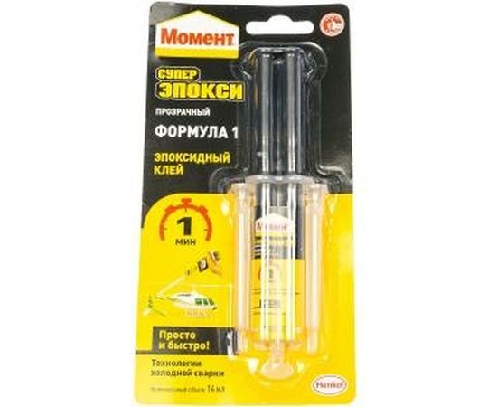 Клей СУПЕР ЭПОКСИ ФОРМУЛА-1 (14 мл; прозрачный) Момент 1405796 
