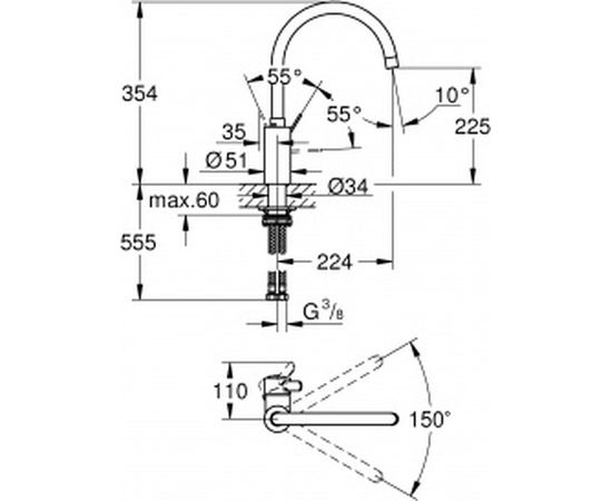 Смеситель для мойки с высоким изливом GROHE Eurosmart Cosmopolitan 32843002 – изображение 2