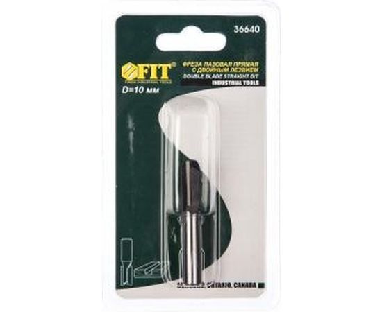 Фреза пазовая (10х20х58 мм; 2 лезвия; хвостовик 8 мм) по дереву FIT IT 36640 – изображение 2