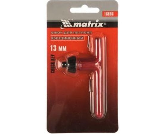 Ключ для патрона 13 мм MATRIX 16886 – изображение 2