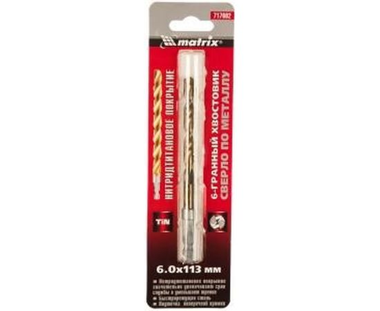 Сверло по металлу, 6 мм, HSS, нитридтитановое покрытие, 6-гранный хвостовик MATRIX 717602 – изображение 2