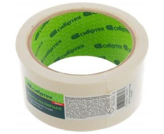 Малярная лента СИБРТЕХ 48 мм х 25 м на бумажной основе 88832 – изображение 4