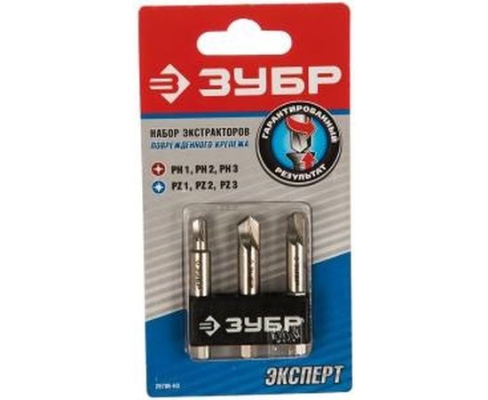 Набор экстракторов поврежденного крепежа Зубр, для выкручивания крепежа с износом граней шлица до 95%,3 предмета 26700-H3 – изображение 2
