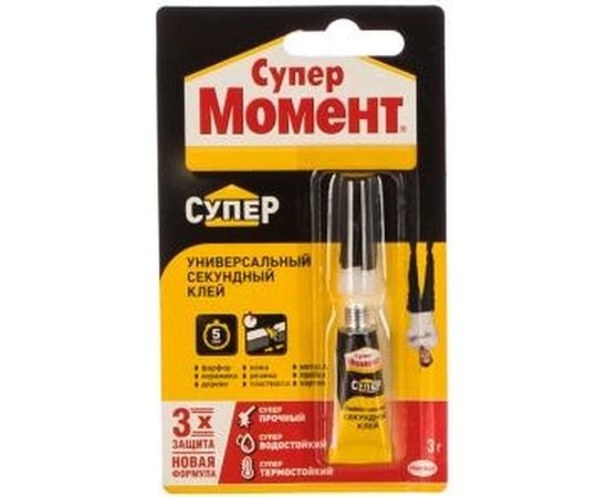 Супер клей 3 грамма Момент 874565 – изображение 2