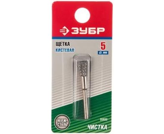 Кистевая щетка Зубр на шпильке из нержавеющей стали d 5.0x3.2 мм L 42 мм 35932 – изображение 2