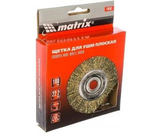 Щетка дисковая (100 мм; 22.2 мм) для УШМ Matrix 74648 – изображение 2