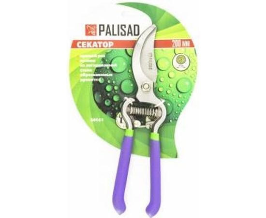 Секатор 200 мм, пружина возвратная спирал.типа, легированная сталь, обрезинен.ручки PALISAD 60561 – изображение 2