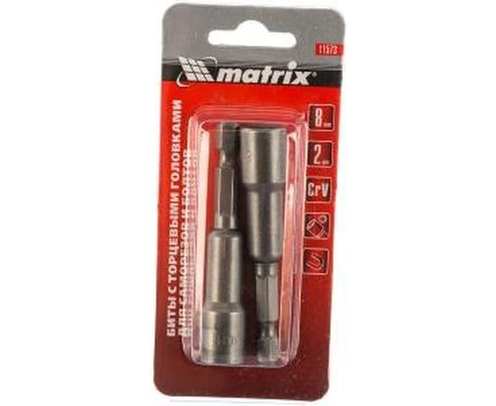 Бита с торцевой головкой магнитная (8 мм; 65 мм) 2 шт. MATRIX 11573 – изображение 2