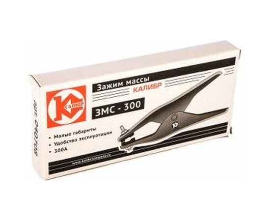 Зажим массы ЗМС-300 (300 А) Калибр 00000050817 – изображение 3