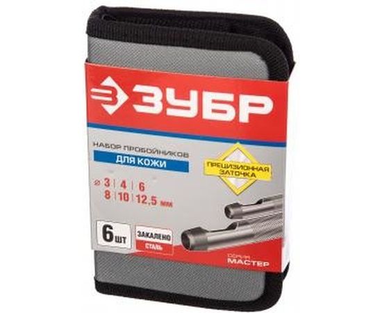 Набор пробойников для кожи 3-12.5мм, 6шт Зубр МАСТЕР 22949-H6 – изображение 3