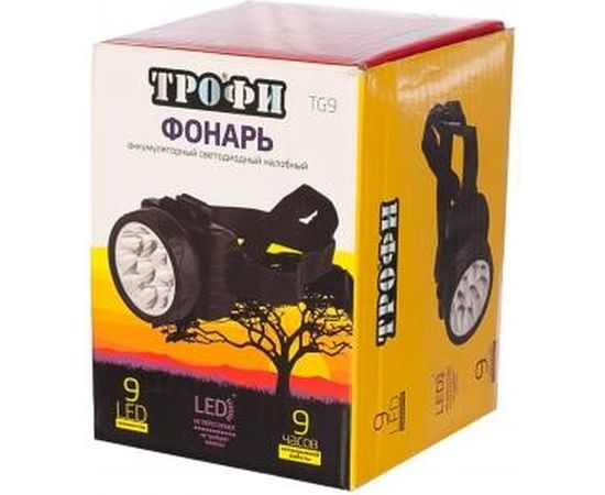 Аккумуляторный налобный фонарь ТРОФИ TG9 9xLED C0045557 – изображение 2