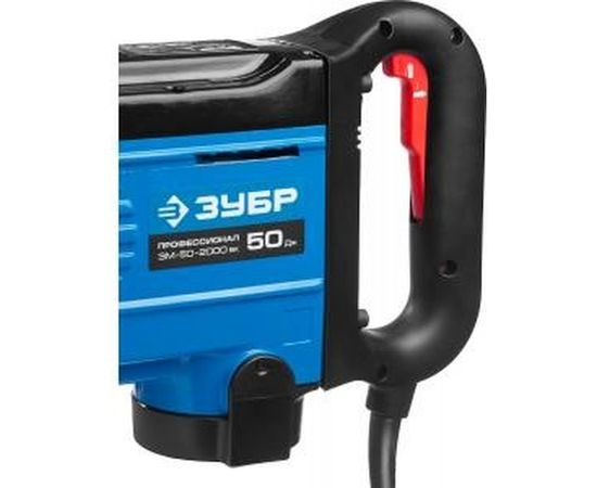 Отбойный молоток ЗУБР ЗМ-50-2000 ВК – изображение 2