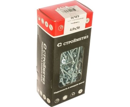 Саморез Стройметиз 4,0х50 универсальный, белый цинк уп. 200 шт. 2150695 