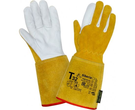 Краги сварщика 2Hands овечья кожа/спилок КРС Т32-11-ru Siberia 