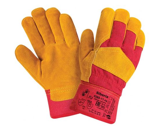 Утепленные перчатки 2Hands RL 2 0385-11-ru Siberia 