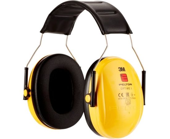 Противошумные наушники 3М Peltor Optime I со стандартным оголовьем 7100180081 