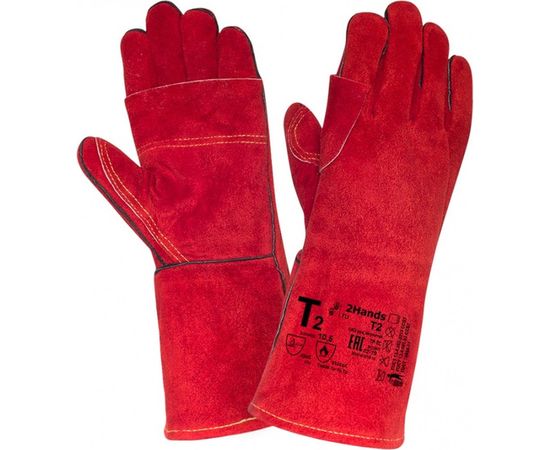 Усиленные краги сварщика 2Hands р-р 10,5, спилок КРС/хлопок, лен T2 