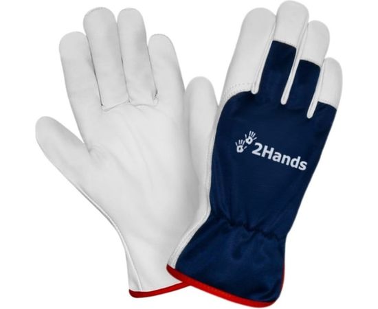 Перчатки 2Hands полиэстер/овечья кожа 0750- 9,5 