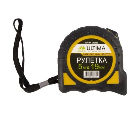 Рулетка Ultima 5 м х 19 мм, обрезиненный корпус, 131006 