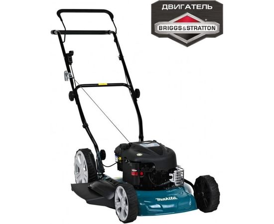 Газонокосилка Makita PLM5120N2 