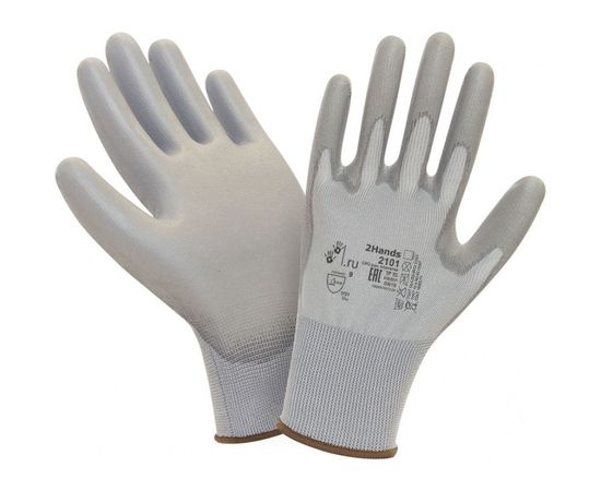 Перчатки 2Hands нейлон/PU 2101GR-10 