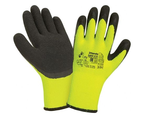 Утепленные перчатки 2Hands 0455 ICE -10 