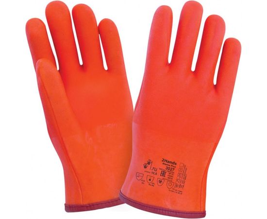 Утепленные перчатки 2Hands 3027 - 10,5 