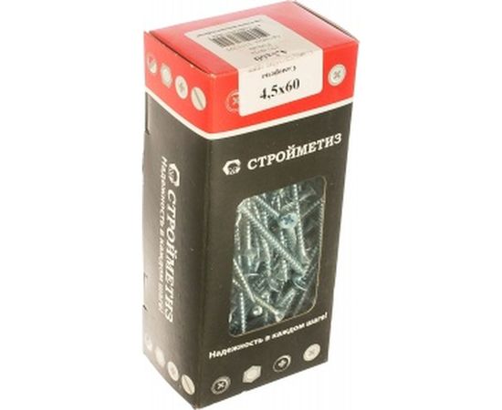 Саморез Стройметиз 4,5х60 универсальный, белый цинк уп. 150 шт. 2151295 – изображение 2