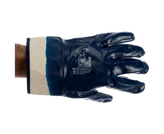 Перчатки 2Hands джерси/полное покрытие нитрилом, манжет резинка 0543-11 – изображение 2