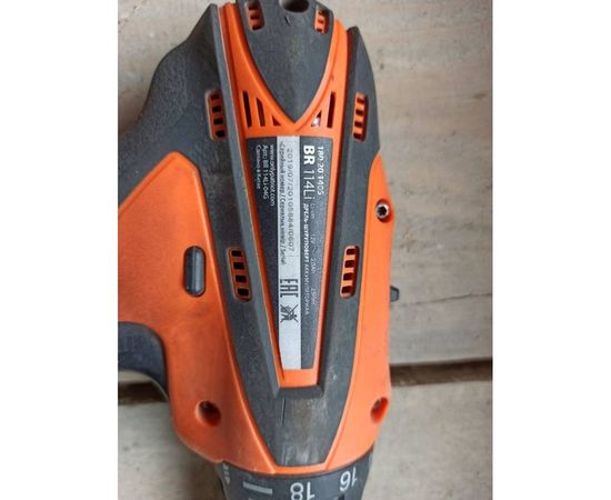 Аккумуляторная дрель-шуруповерт PATRIOT BR 114li 180201405 – изображение 14