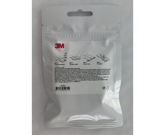 Двусторонняя термостойкая монтажная клейкая лента 3M VHB GPH 110 12 мм х 2 м 4607166909114 – изображение 15