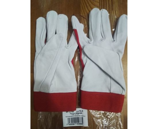Перчатки 2Hands трикотаж/овечья кожа 0755-10,5 – изображение 2