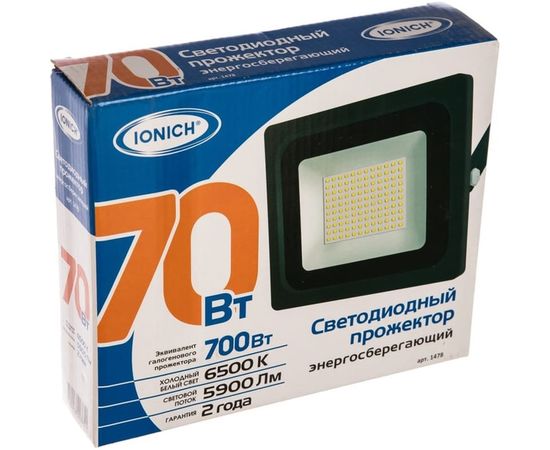 Светодиодный прожектор IONICH IFLSLED-DOB- 70-865-BL-IP65 1478 – изображение 2