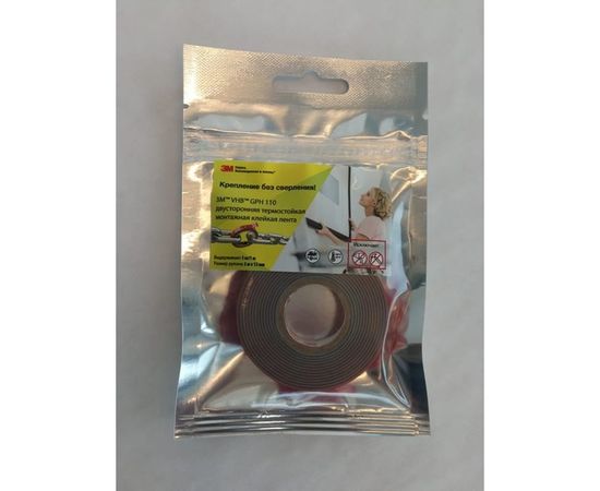 Двусторонняя термостойкая монтажная клейкая лента 3M VHB GPH 110 12 мм х 2 м 4607166909114 – изображение 13