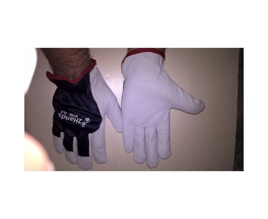 Перчатки 2Hands полиэстер/овечья кожа 0750- 9,5 – изображение 2