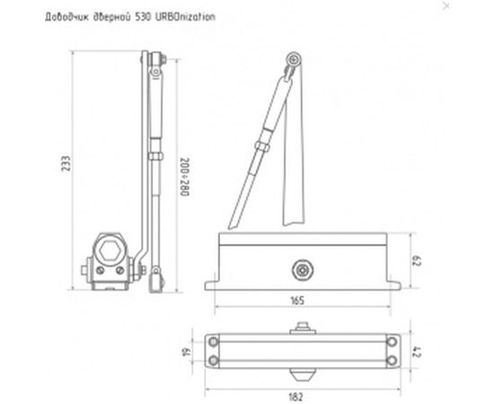 Доводчик НОРА-М 530 URBOnization 50-90 кг коричневый 16615 – изображение 5