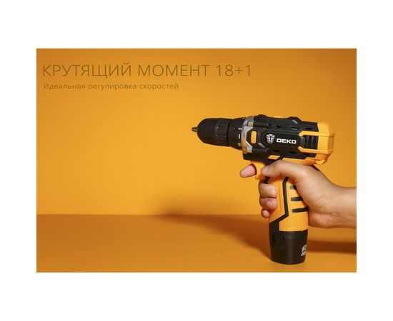 Аккумуляторная дрель DEKO DKCD12FU-Li 063-4100 – изображение 4