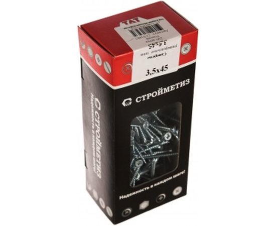 Саморез Стройметиз 3,5х45 универсальный, белый цинк уп. 200 шт. 2150485 – изображение 2