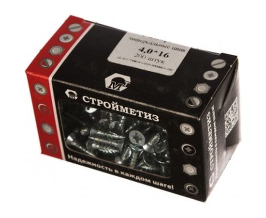 Саморез Стройметиз 4,0х16 универсальный, белый цинк уп. 200 шт. 2150623 – изображение 5