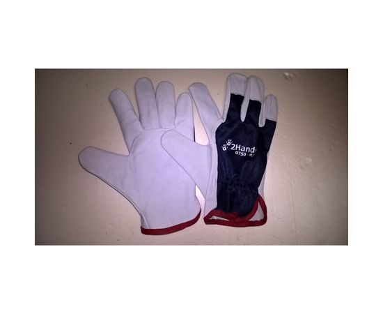 Перчатки 2Hands полиэстер/овечья кожа 0750- 9,5 – изображение 5