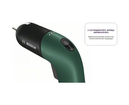 Аккумуляторный шуруповерт Bosch IXO VI Classic 06039C7020 – изображение 13
