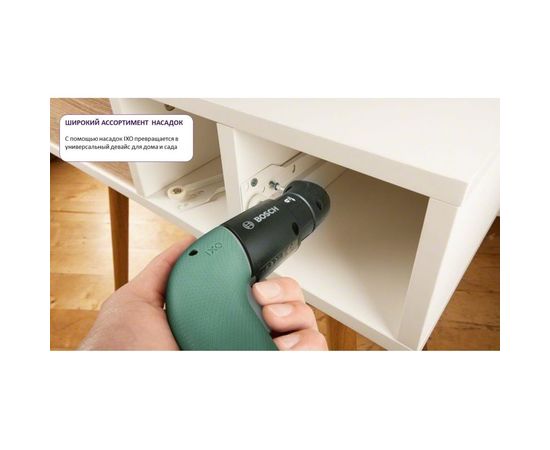 Аккумуляторный шуруповерт Bosch IXO VI Classic 06039C7020 – изображение 12